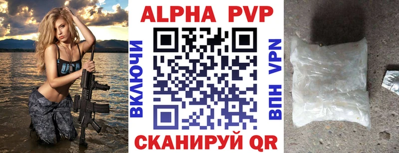 Виды наркотиков купить Егорьевск Cocaine СОЛЬ МЕФ