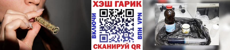 Гашиш Premium  продажа наркотиков  Егорьевск 