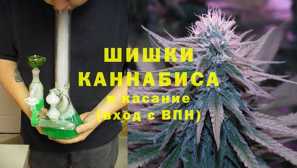 дистиллят марихуана Абинск