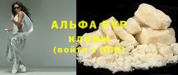 соль ск Алексеевка
