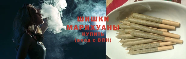 марки nbome Абаза