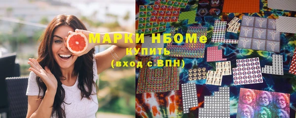 марки lsd Алзамай