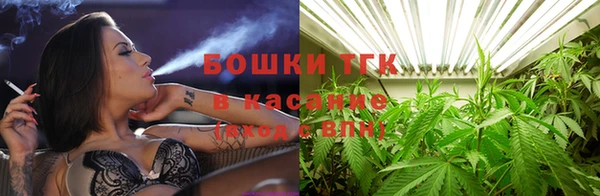 марки nbome Абаза