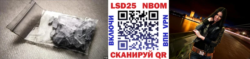 LSD-25 экстази кислота  Егорьевск 