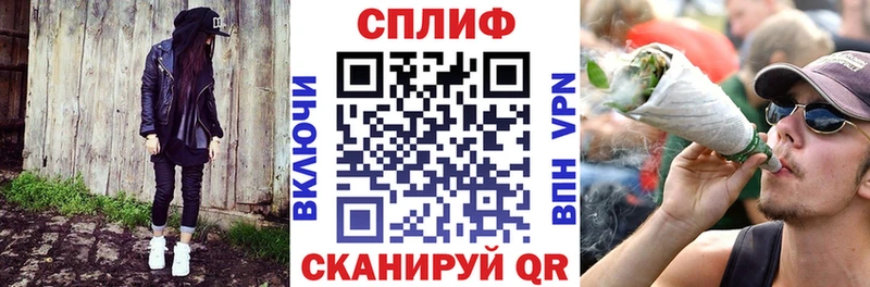 Каннабис VHQ Егорьевск